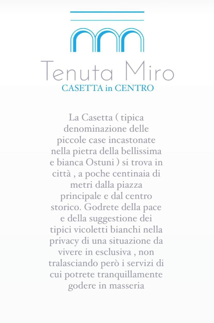 Tenuta Miro Ostuni Εξωτερικό φωτογραφία